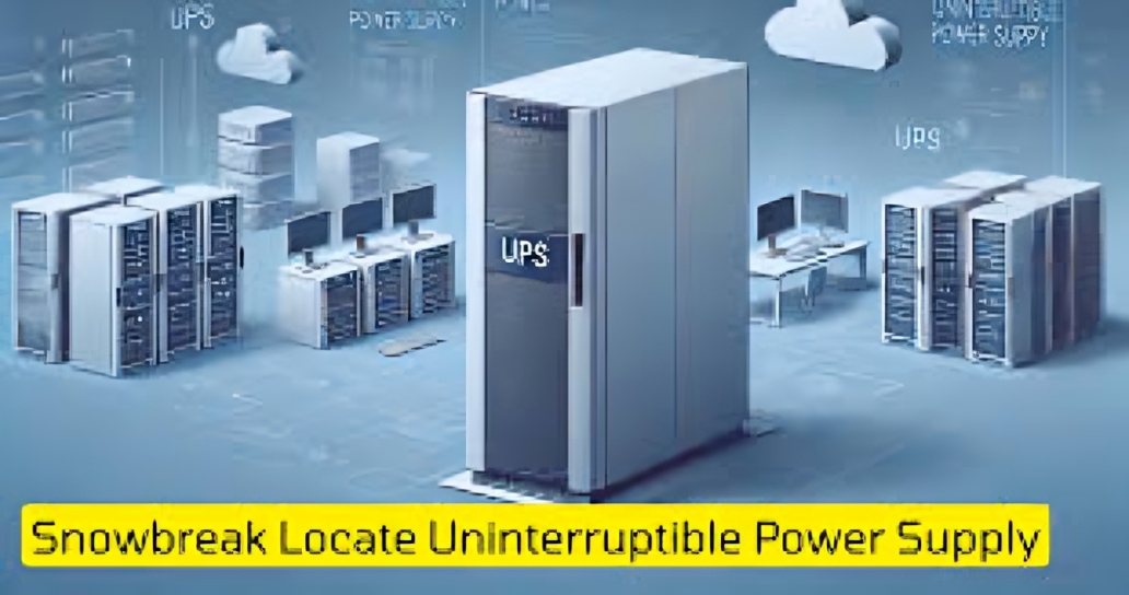 Diagram showing methods to snowbreak locate uninterruptible power supply in industrial and commercial settings